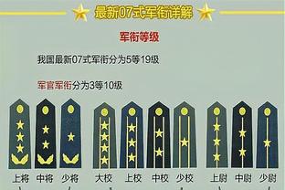 金博宝188官方网址截图2